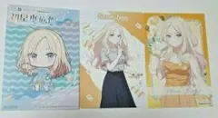 十王星南　ポストカード　学園アイドルマスター