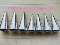 Item thumbnail for item b3add305-865c-44aa-8ea9-5268306b6bff