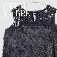 CECILMcBEE セシルマクビー オフショルダー ネイビー シャギー