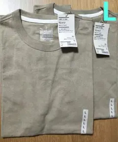 新品タグ付き☆無印☆太番手天竺編みTシャツ　ライトベージュ　メンズL×2点
