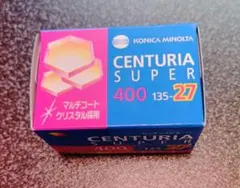 Item thumbnail for item 82c4cd39-8ba8-47b9-a77f-da4af3b19794