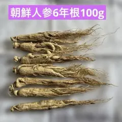 Item thumbnail for item 387753d5-2777-45f0-872a-af59c940bca3