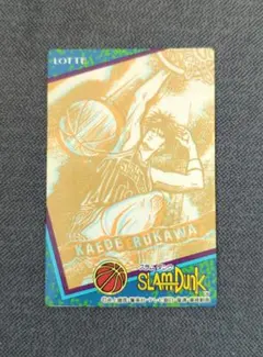 ①⑥流川楓 スラムダンク カードダス ロッテリア プロモ SLAM DUNK