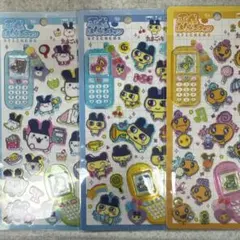 【正規品・新品未開封】 たまごっち 平成はっぴーフォン 3枚セット