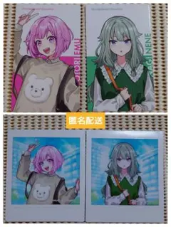 プロセカ　グリ缶　vol.40B 草薙寧々　50点セット 匿名/即日発送】 プロセカ グリ缶 40B 草薙寧々 2025年最新