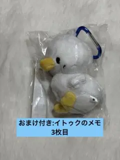 スパショ10SUPER JUNIORぬいぐるみキ－ホルダーイトゥクLeeteuk