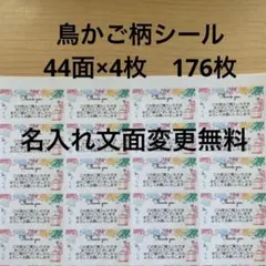 Item thumbnail for item b981c92d-5d0b-47e0-95c2-053147a18c83