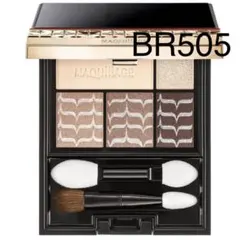 マキアージュ ドラマティックスタイリングアイズ BR505