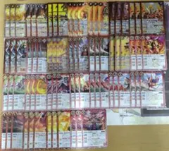 バトスピ 契約編:環 烈火 全種 b - メルカリ