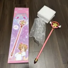 カードキャプターさくらクリアカード編　星の杖 約50cm