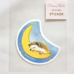 ハリネズミステッカー　［お月様とハリネズミ］　水彩イラスト　雑貨
