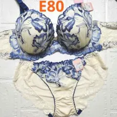 【新品未使用】ブラショーツセット E80 10556 クリーム×ブルー 脇高