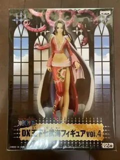ワンピース　DX王下七武海フィギュア　ハンコック
