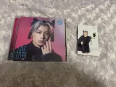 【トレカ付き】超特急　CD NINE LIVES アロハ　ソロ盤