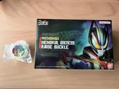 PREMIUM DX　メモリアルワンネスレイズバックル　ワンネスコアID付き