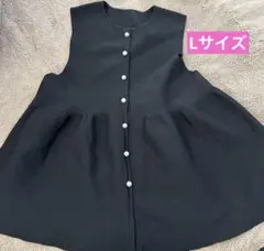 Lサイズ　coca ニット　ペプラム　ベスト　パールボタン
