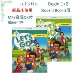 2026年最新】maiyapen対応絵本の人気アイテム - メルカリ