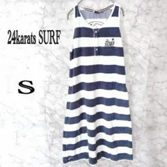 ボーダーワンピース S ノースリーブ マリン 夏 リゾート カジュアル 海