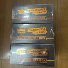 2025年最新】エリートトレーナーボックスチャンピオンの人気アイテム