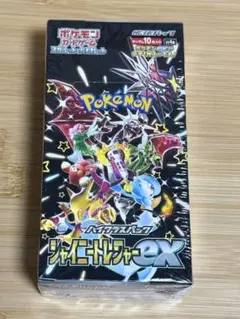 ポケモンカードゲーム シャイニートレジャーex BOX シュリンク付き