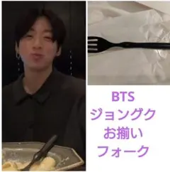 Item thumbnail for item f161e96e-11e0-4c0b-b9a8-81d7e97de4c9