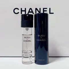 【シャネル】⭐️最新 ブルードシャネルパルファム トラベルスプレイ 本体&レフィル
