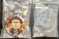 地獄楽　バッジ　ガチャ3点セット