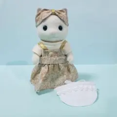 シルバニア　カジュアルセット①大人サイズのサムネイル