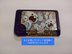 yu..様 リクエスト 3点 まとめ商品