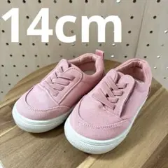 monmimi 面ファスナーシューズ ピンク 14cmのサムネイル