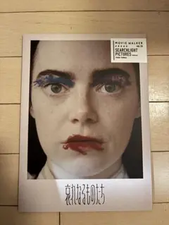 Item thumbnail for item 4f2d25f6-7ece-46d1-b482-eeaae915ec92