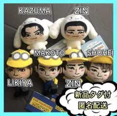 新品タグ付　THE RAMPAGE✕MINION シナモロール　6点セット