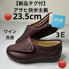 Item thumbnail for item 0980c26d-240e-436b-97bb-8f7c487acc97