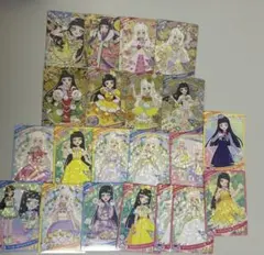 アイプリ ひみつのアイプリ つむぎ カード