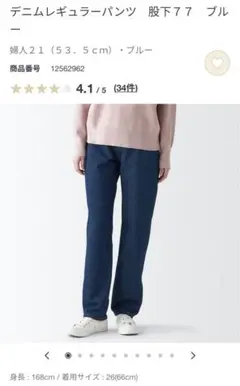 Item thumbnail for item 96a59370-14e7-4b04-bead-c2d953010829