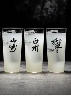 2025年最新】響 白州 山崎の人気アイテム - メルカリ