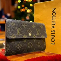 ルイヴィトン モノグラム ポルトトレゾール エテュイ パピエ 三つ折り 財布