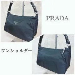 【極美品】PRADA プラダ ワンショルダー ハンドバッグ ナイロン 三角ロゴ