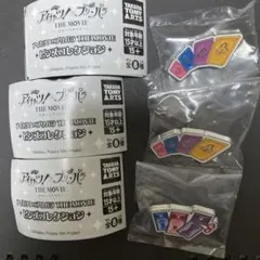 アイカツ！プリパラ ピンズコレクション セット