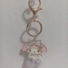 マイメロディ レディマイメロディ シークレットキーホルダー むらさき