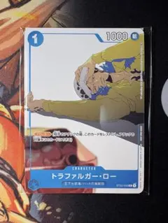 カイドウに挑め プロモーションカードセット　未開封