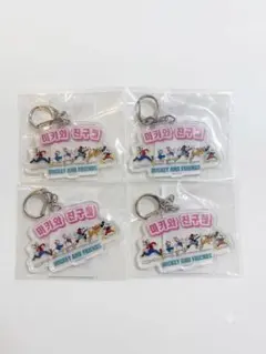 【新品未使用4個・即購入◎】ミッキー＆フレンズ アクリルキーホルダーのサムネイル