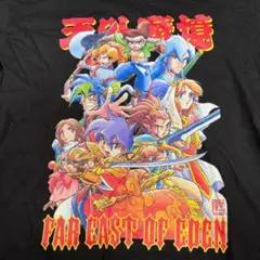 中古 天外魔境 シリーズ Tシャツ PCエンジン PS2 ハドソンのサムネイル