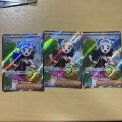 2026年最新】ヒカリ SRの人気アイテム - メルカリ