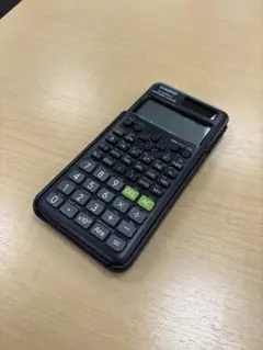 Item thumbnail for item 1401b274-70cb-47ec-8418-ce41d693cfef