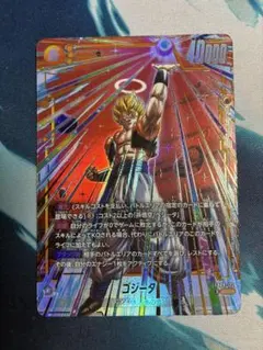 ドラゴンボールカード ゴジータ sec パラレル - メルカリ