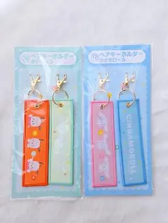 サンリオキャラクターズ　当りくじ　シナモロール　ポチャッコ