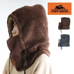 KRIFF MAYER フロントボタン フードウォーマー ネックウォーマー
