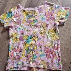 Item thumbnail for item cf8f8a0a-c67d-4181-8b8b-3ff701807bc1