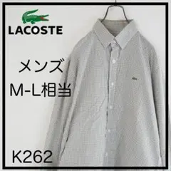 LACOSTE ラコステ チェックシャツ メンズ M-L相当　黒　ライトベージュのサムネイル